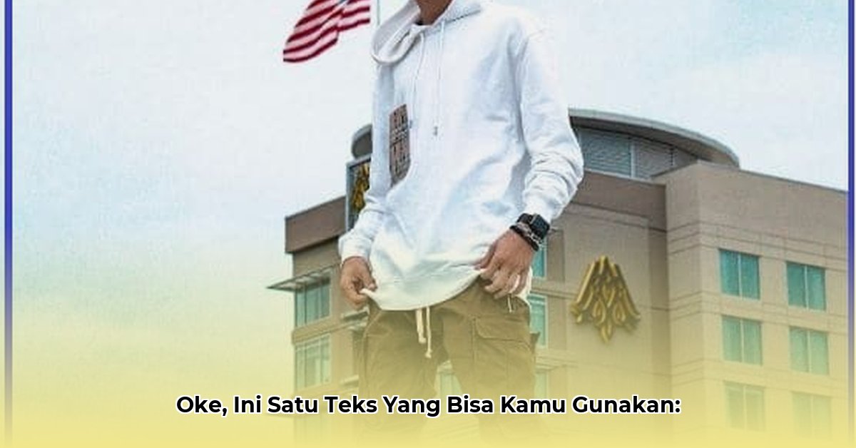 hudson-mcleroy-dad-net-worth